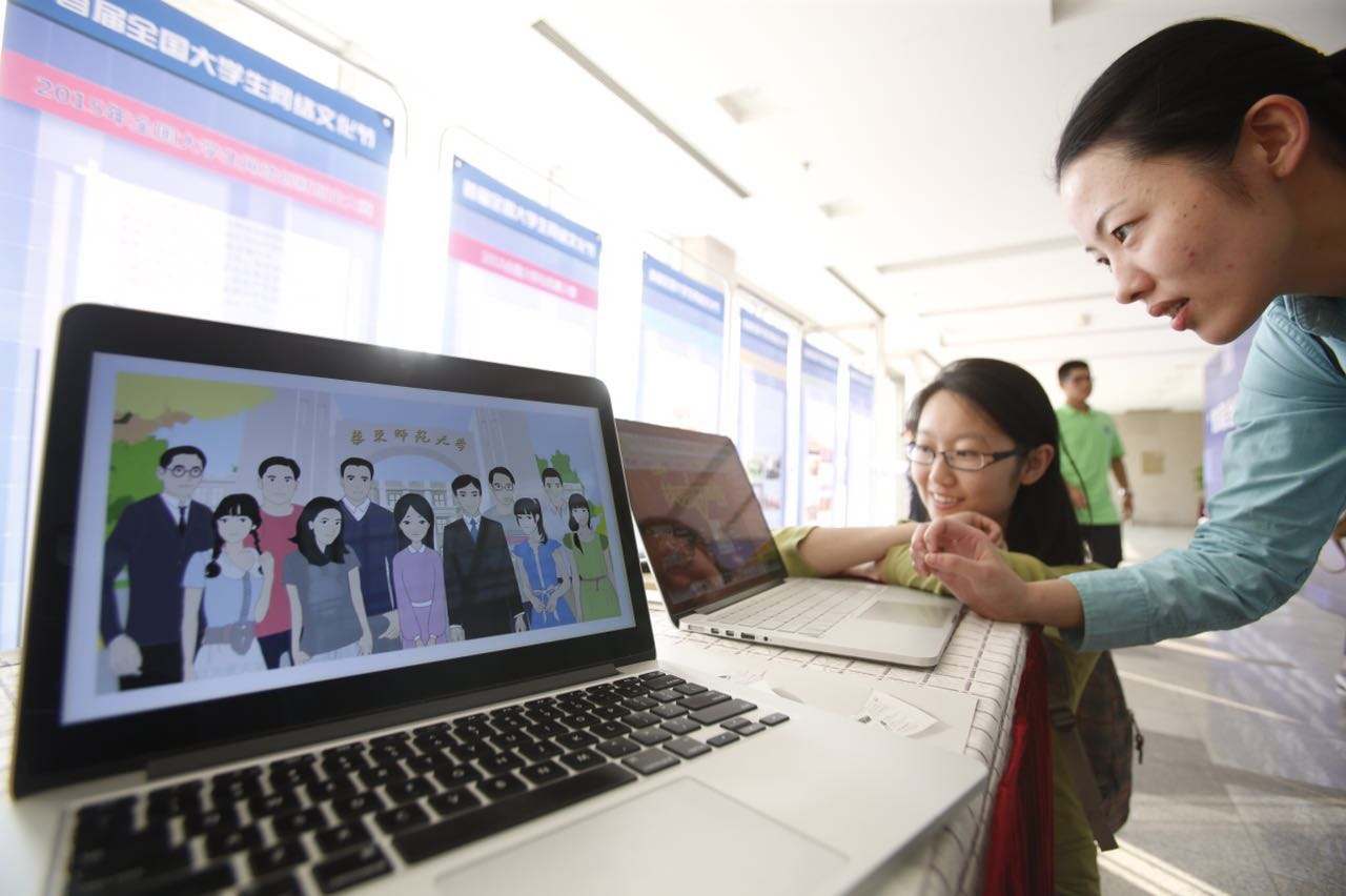 哪些企业需要申请办理网络文化经营许可证