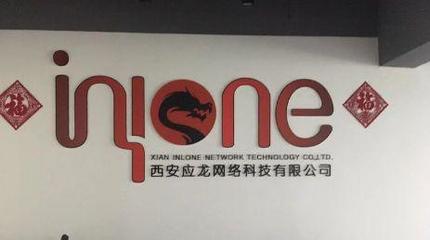 市文旅局开展互联网文化经营单位专项检查 规范网络文化市场秩序